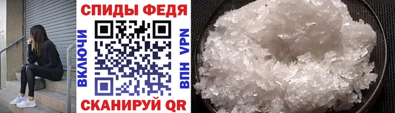 ОМГ ОМГ сайт Богучар АМФЕТАМИН VHQ
