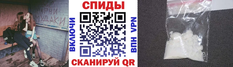 Амфетамин Premium Богучар