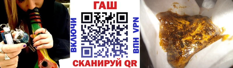 ГАШИШ Cannabis Богучар