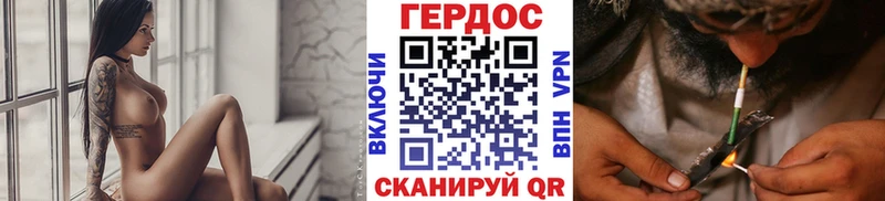 где продают наркотики  ссылка на мегу зеркало  ГЕРОИН гречка  Богучар 