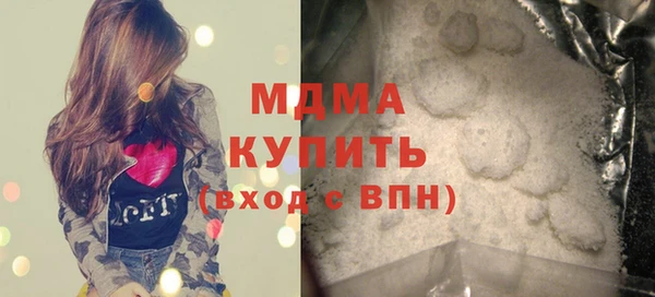 трава Алексин