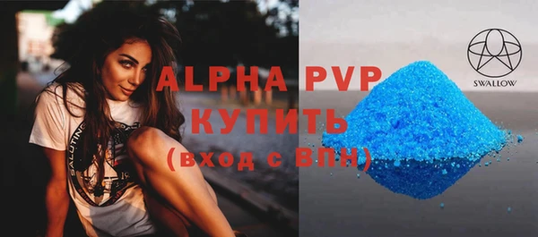 соль ск Алзамай
