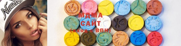 трава Алексин