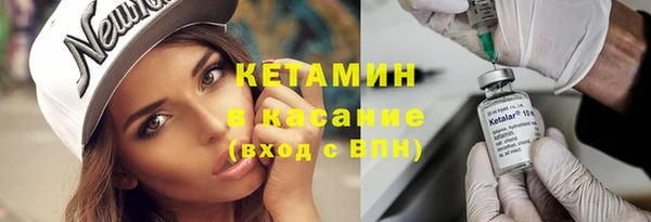 соль ск Алзамай