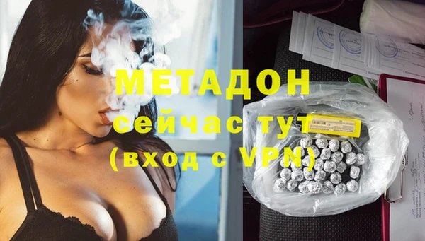 соль ск Алзамай