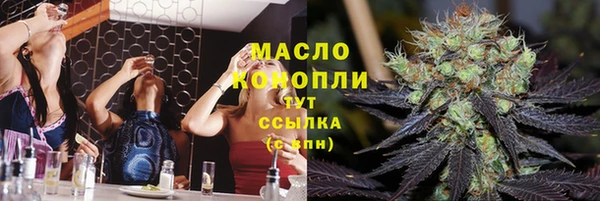 мефедрон VHQ Нефтекумск