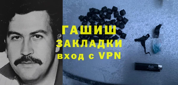 гидропоника Алексеевка