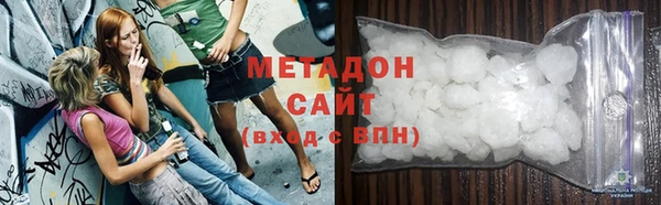 гидропоника Алексеевка