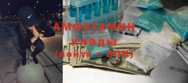 гидропоника Алексеевка