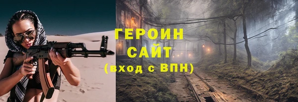 соль ск Алзамай