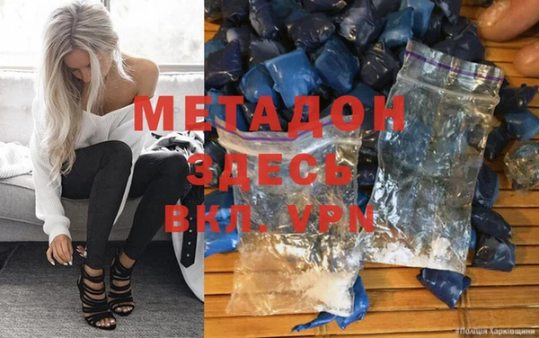 гидропоника Алексеевка