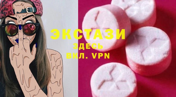 гидропоника Алексеевка
