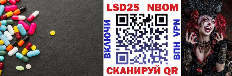 ЛСД экстази кислота  Богучар 