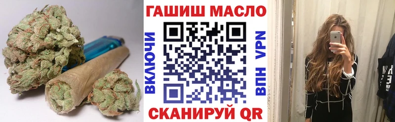 Дистиллят ТГК THC oil  Богучар 