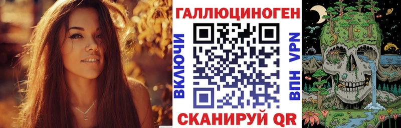 Галлюциногенные грибы мухоморы  сколько стоит  Богучар 